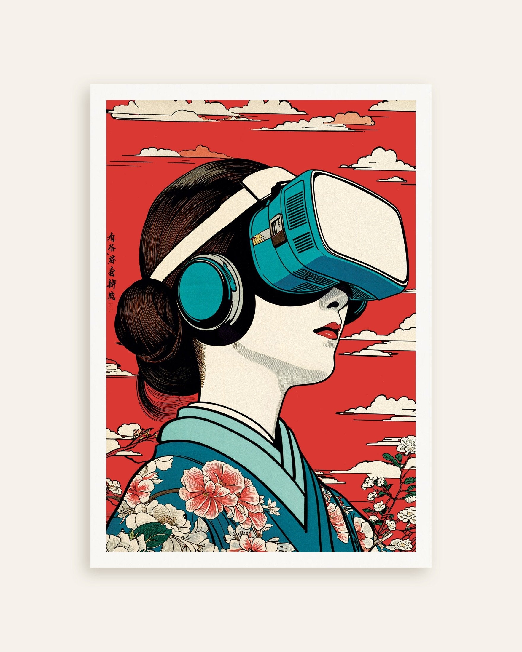 Poster of "Geisha VR" Poster - Hiroshige Tribute x Modern Technology, thumbnail