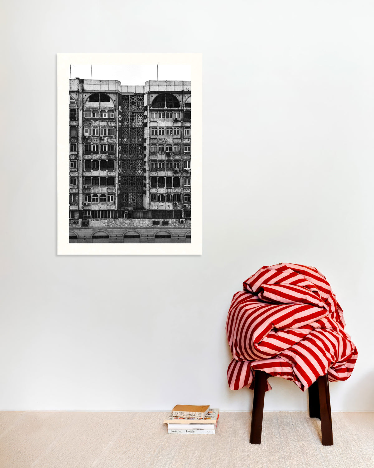 Affiche « Façade de la Maison du Commerce »
